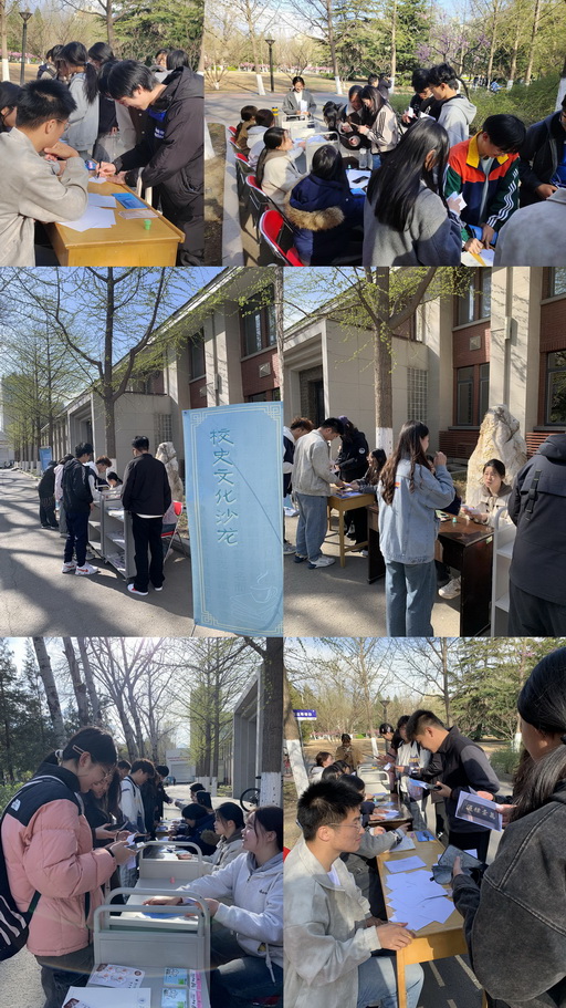 微信图片_20250407105338.jpg